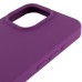 Чохол Silk Full Protective (AA) NO LOGO для Apple iPhone 16 Pro Max (6.9