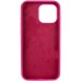 Чохол Silk Full Protective (AA) NO LOGO для Apple iPhone 16 Pro Max (6.9