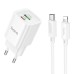 МЗП Hoco C149A Charm PD30W+QC3.0 (1USB-A/1C) + кабель Type-C to Lightning МЗП Hoco C149A Charm PD30W+QC3.0 (1USB-A/1C) + кабель Type-C to Lightning