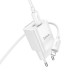 МЗП Hoco C149A Charm PD30W+QC3.0 (1USB-A/1C) + кабель Type-C to Lightning МЗП Hoco C149A Charm PD30W+QC3.0 (1USB-A/1C) + кабель Type-C to Lightning