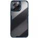 TPU чохол Nillkin Nature Pro Series для Apple iPhone 16 Pro (6.3 TPU чохол Nillkin Nature Pro Series для Apple iPhone 16 Pro (6.3