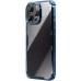 TPU чохол Nillkin Nature Pro Series для Apple iPhone 16 Pro (6.3 TPU чохол Nillkin Nature Pro Series для Apple iPhone 16 Pro (6.3