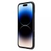 Карбонова накладка Nillkin CamShield Pro для Apple iPhone 16 (6.1 Карбонова накладка Nillkin CamShield Pro для Apple iPhone 16 (6.1