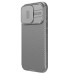 Карбонова накладка Nillkin CamShield Pro для Apple iPhone 16 Pro (6.3