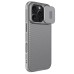Карбонова накладка Nillkin CamShield Pro для Apple iPhone 16 Pro (6.3