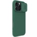 Карбонова накладка Nillkin CamShield Pro для Apple iPhone 16 Pro Max (6.9 Карбонова накладка Nillkin CamShield Pro для Apple iPhone 16 Pro Max (6.9