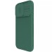 Карбонова накладка Nillkin CamShield Pro для Apple iPhone 16 Pro Max (6.9 Карбонова накладка Nillkin CamShield Pro для Apple iPhone 16 Pro Max (6.9