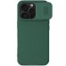 Карбонова накладка Nillkin CamShield Pro для Apple iPhone 16 Pro Max (6.9 Карбонова накладка Nillkin CamShield Pro для Apple iPhone 16 Pro Max (6.9