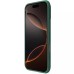 Карбонова накладка Nillkin CamShield Pro для Apple iPhone 16 Pro Max (6.9 Карбонова накладка Nillkin CamShield Pro для Apple iPhone 16 Pro Max (6.9