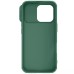Карбонова накладка Nillkin CamShield Pro для Apple iPhone 16 Pro Max (6.9 Карбонова накладка Nillkin CamShield Pro для Apple iPhone 16 Pro Max (6.9