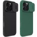 Карбонова накладка Nillkin CamShield Pro Magnetic для Apple iPhone 16 Pro (6.3