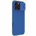 Карбонова накладка Nillkin CamShield Pro Magnetic для Apple iPhone 16 Pro Max (6.9