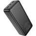 Портативний ЗП Power Bank Hoco J136B Sirui 22.5W+PD20W 30000 mAh