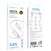 Дата кабель Borofone BX112 Lemon Type-C to Type-C 60W (1m) Дата кабель Borofone BX112 Lemon Type-C to Type-C 60W (1m)