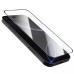 Захисне скло Nillkin (CP+PRO) для Apple iPhone 16 Pro (6.3 Захисне скло Nillkin (CP+PRO) для Apple iPhone 16 Pro (6.3