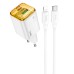 МЗП Hoco N53 Monsoon PD30W+QC3.0 (1USB-A/1C) + кабель Type-C to Lightning