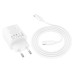 МЗП Hoco N55 Fundador PD20W+QC3.0 (2USB-A/2C) + кабель Type-C to Type-C МЗП Hoco N55 Fundador PD20W+QC3.0 (2USB-A/2C) + кабель Type-C to Type-C