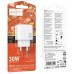МЗП Hoco CS55A Surplus PD30W+QC3.0 (1USB-A/1C)