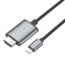 Перехідник Hoco UA27 HD Lightning to HDMI (2m) Перехідник Hoco UA27 HD Lightning to HDMI (2m)