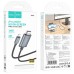 Перехідник Hoco UA27 HD Lightning to HDMI (2m) Перехідник Hoco UA27 HD Lightning to HDMI (2m)
