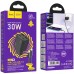 МЗП Hoco N56 Fundador PD30W+QC3.0 (2USB-A/2C) + кабель Type-C to Lightning