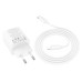 МЗП Hoco N56 Fundador PD30W+QC3.0 (2USB-A/2C) + кабель Type-C to Lightning