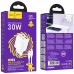 МЗП Hoco N56 Fundador PD30W+QC3.0 (2USB-A/2C) + кабель Type-C to Lightning