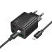МЗП Hoco N56 Fundador PD30W+QC3.0 (2USB-A/2C) + кабель Type-C to Lightning
