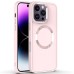 TPU чохол Bonbon Metal Style with Magnetic Fit для Apple iPhone 16 Pro (6.3 TPU чохол Bonbon Metal Style with Magnetic Fit для Apple iPhone 16 Pro (6.3