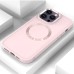 TPU чохол Bonbon Metal Style with Magnetic Fit для Apple iPhone 16 Pro (6.3 TPU чохол Bonbon Metal Style with Magnetic Fit для Apple iPhone 16 Pro (6.3
