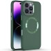 TPU чохол Bonbon Metal Style with Magnetic Fit для Apple iPhone 16 Pro (6.3 TPU чохол Bonbon Metal Style with Magnetic Fit для Apple iPhone 16 Pro (6.3