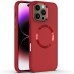 TPU чохол Bonbon Metal Style with Magnetic Fit для Apple iPhone 16 Pro (6.3 TPU чохол Bonbon Metal Style with Magnetic Fit для Apple iPhone 16 Pro (6.3
