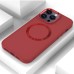 TPU чохол Bonbon Metal Style with Magnetic Fit для Apple iPhone 16 Pro (6.3 TPU чохол Bonbon Metal Style with Magnetic Fit для Apple iPhone 16 Pro (6.3