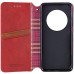 Шкіряний чохол-книжка GETMAN Cubic (PU) для Xiaomi Redmi 14C / Poco C75 Шкіряний чохол-книжка GETMAN Cubic (PU) для Xiaomi Redmi 14C / Poco C75