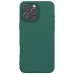 Чохол Nillkin Matte Pro для Apple iPhone 16 Pro Max (6.9