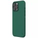 Чохол Nillkin Matte Pro для Apple iPhone 16 Pro Max (6.9