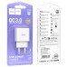 МЗП Hoco C140A Smart QC3.0 18W (1USB-A) МЗП Hoco C140A Smart QC3.0 18W (1USB-A)