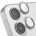 Захисне скло Metal Classic на камеру (у упак.) для Apple iPhone 16 (6.1 Захисне скло Metal Classic на камеру (у упак.) для Apple iPhone 16 (6.1