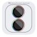 Захисне скло Metal Classic на камеру (у упак.) для Apple iPhone 16 (6.1 Захисне скло Metal Classic на камеру (у упак.) для Apple iPhone 16 (6.1