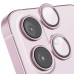 Захисне скло Metal Classic на камеру (у упак.) для Apple iPhone 16 (6.1 Захисне скло Metal Classic на камеру (у упак.) для Apple iPhone 16 (6.1
