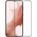 Захисне скло Nillkin (CP+PRO) для Samsung Galaxy S24 FE
