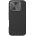 Шкіряний чохол-книжка Nillkin Qin Prop Plain Camshield для Apple iPhone 16 Pro (6.3