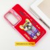 TPU+PC чохол Friends для Xiaomi Redmi 14C / Poco C75