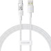 Дата кабель Baseus Gem Fast Charging USB to Type-C 100W (2m) (P10373002111)