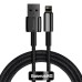 Дата кабель Baseus Tungsten Gold USB to Lightning Cable 2.4A (1m) (CALWJ-0) Дата кабель Baseus Tungsten Gold USB to Lightning Cable 2.4A (1m) (CALWJ-0)
