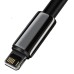 Дата кабель Baseus Tungsten Gold USB to Lightning Cable 2.4A (1m) (CALWJ-0) Дата кабель Baseus Tungsten Gold USB to Lightning Cable 2.4A (1m) (CALWJ-0)