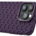 Чохол TPU Weaving для Apple iPhone 15 Pro Max (6.7 Чохол TPU Weaving для Apple iPhone 15 Pro Max (6.7