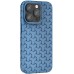 Чохол TPU Weaving для Apple iPhone 15 Pro Max (6.7 Чохол TPU Weaving для Apple iPhone 15 Pro Max (6.7