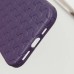 Чохол TPU Weaving для Apple iPhone 16 (6.1