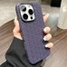 Чохол TPU Weaving для Apple iPhone 16 Pro (6.3